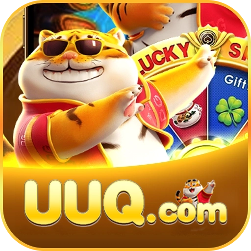 uuq logo
